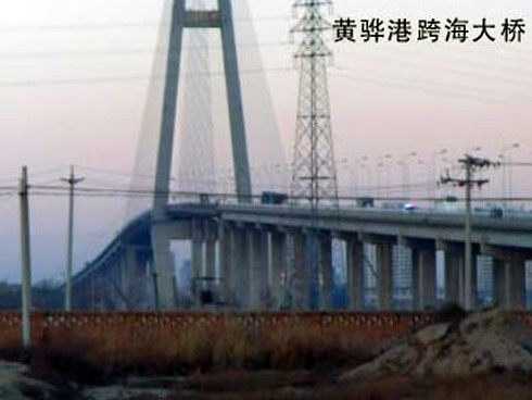 永靖注浆管小导管管棚管应用案例